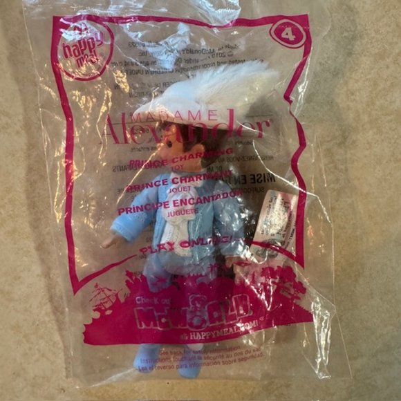 NEW Madame Alexander Prince Charming Doll McDonald's 2010 Toy #4 - Picture 3 of 5